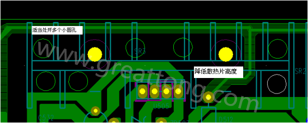 將散熱片減短5MM，合理的開散熱片底下的散熱孔