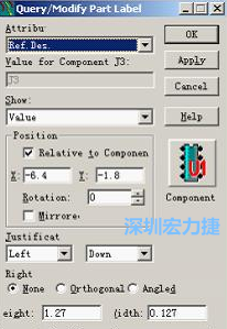 字符主要檢查是否上焊盤、字體太小或太大、字符反字符等現(xiàn)象，如果有上述的現(xiàn)象，可先在PADS中對字符進(jìn)行移動、放大或縮小、鏡像或旋轉(zhuǎn)、字符線寬等操作