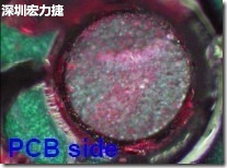 紅墨水染紅測試分析-PCB面，判退，破裂