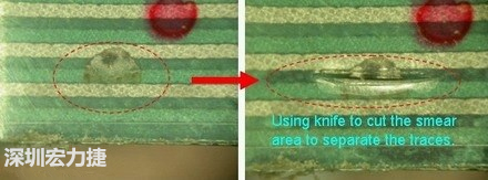 上圖為導(dǎo)電線路印刷沾污，經(jīng)一段時經(jīng)使用后沾污擴(kuò)散，并造成電子短路，用刀片把沾污的地方割開后，電器特性就恢復(fù)正常。