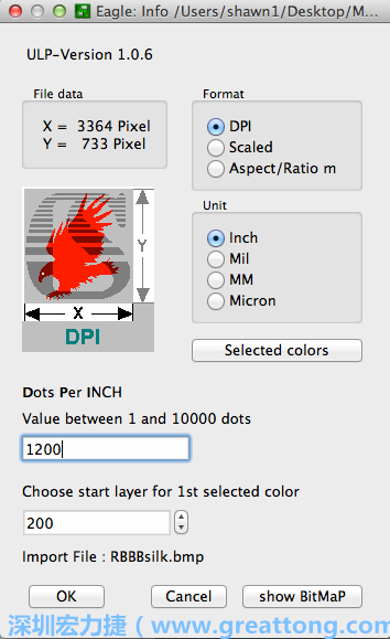 下一步，回到EAGLE，打開匯入點陣圖到你的電路板設(shè)計圖上的ULP script，選擇「檔案（File）」→「執(zhí)行（Run）」→「匯入-bmp.ulp」。