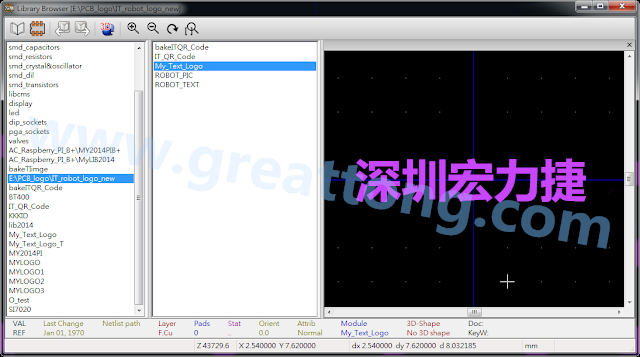 進(jìn)行相同的程序， 目前這個Library IT_robot_logo_new.mod就包含了多個footprint于其內(nèi)。