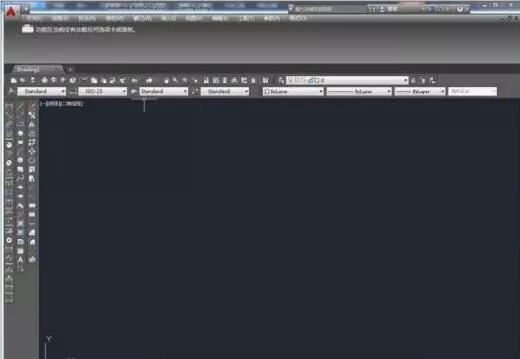 打開AUTO CAD軟件，新建一個CAD文件，在插入的菜單中選擇插入點陣圖像